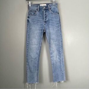 Denim Forum the yoko high rise slim raw hem button fly size 23